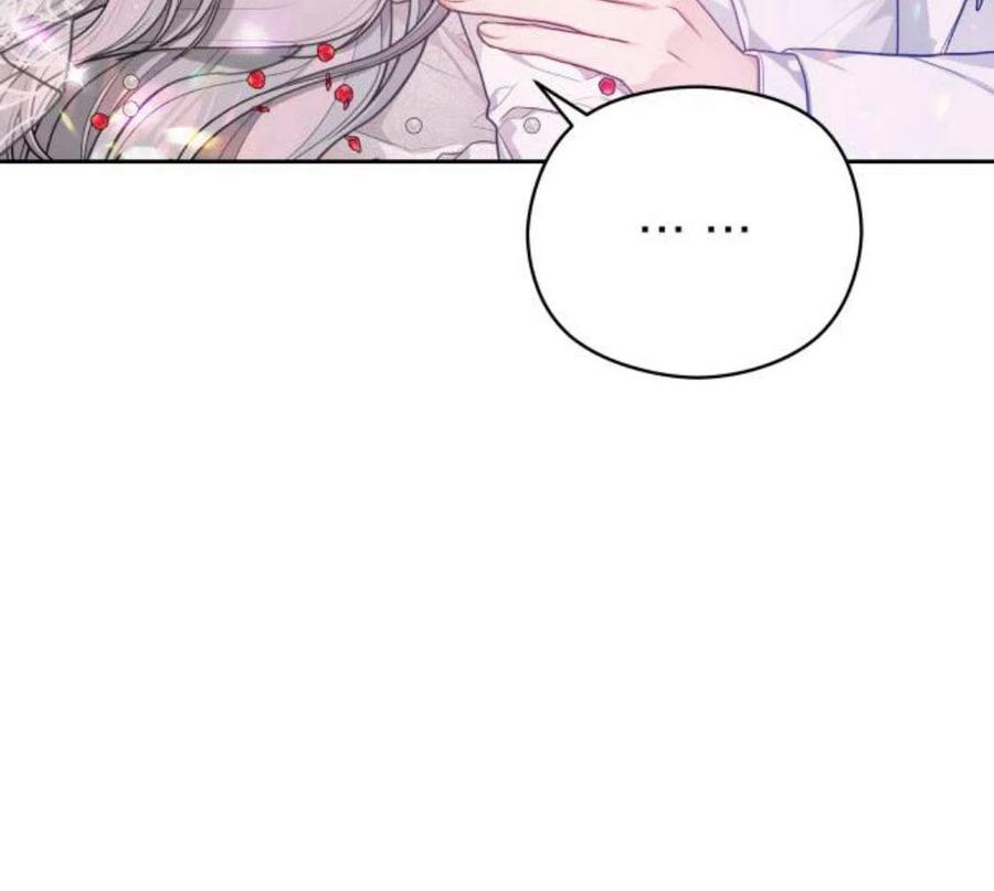 刀尖之吻 - 第5话 - 第44张图