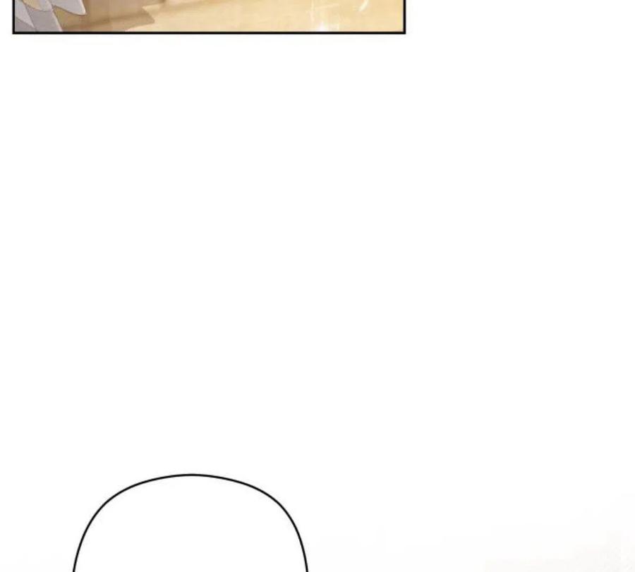 刀尖之吻 - 第5话 - 第14张图