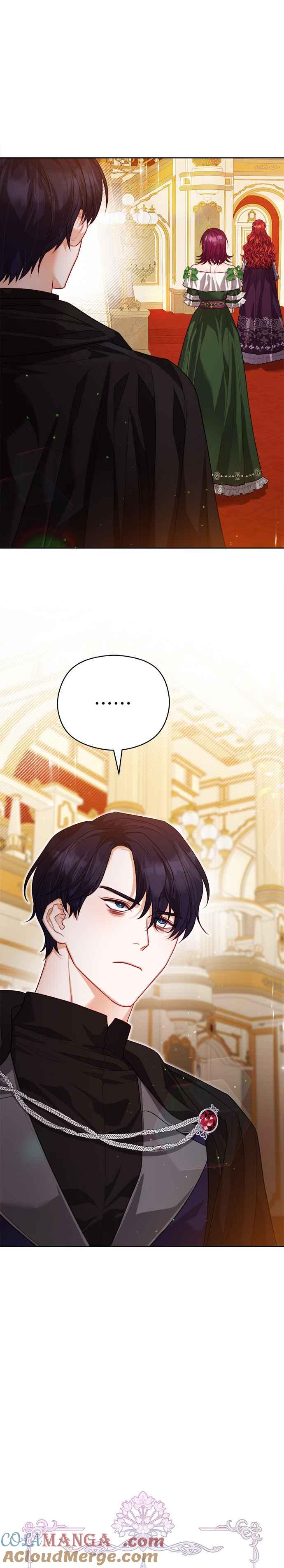 刀尖之吻 - 第67话 - 第3张图