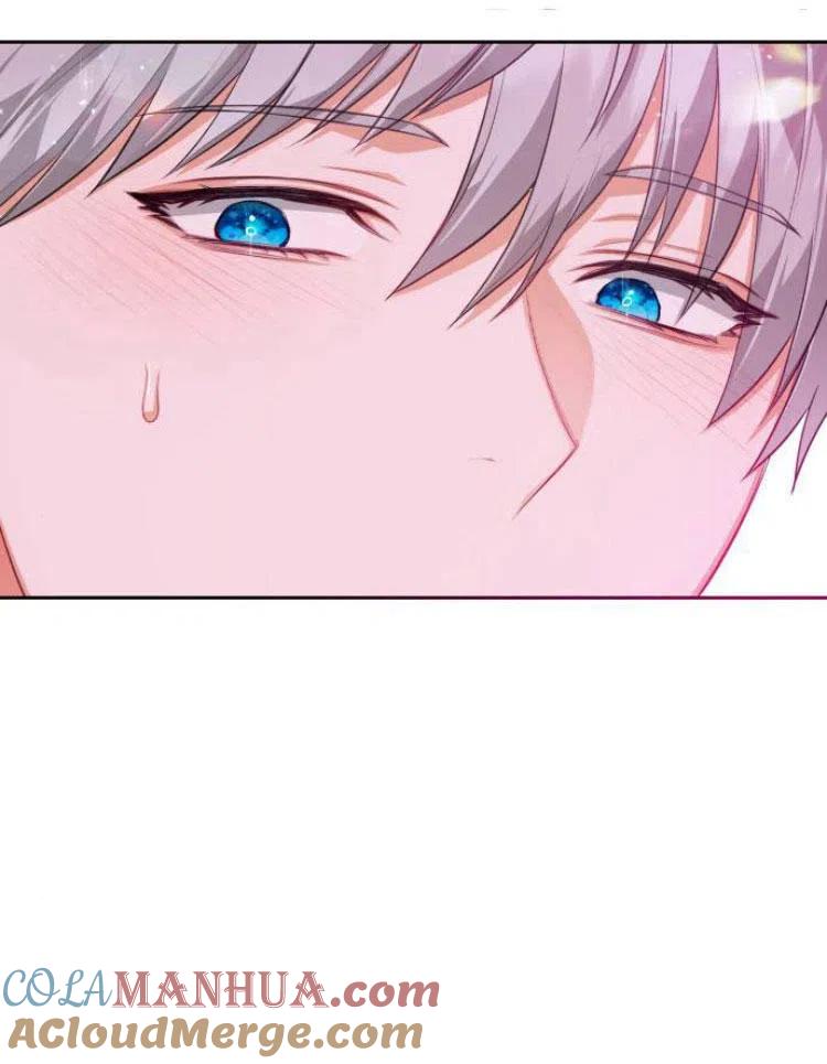 刀尖之吻 - 第6话 - 第89张图