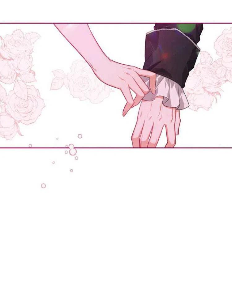 刀尖之吻 - 第6话 - 第88张图