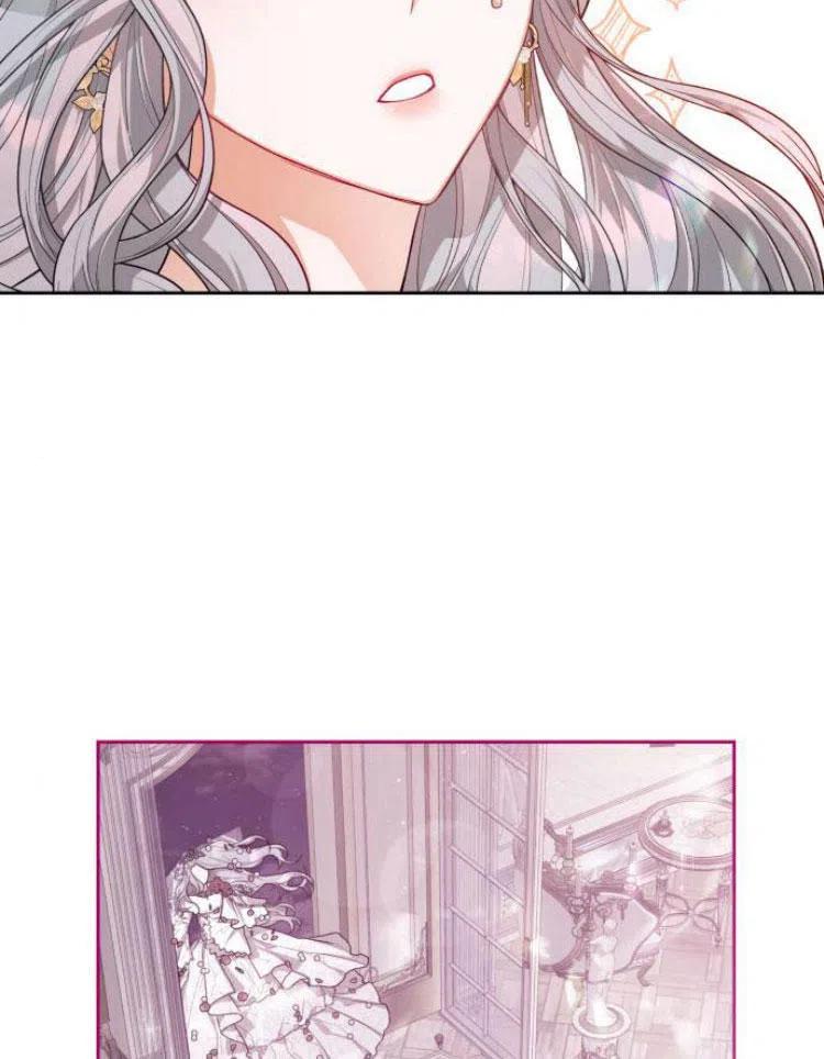 刀尖之吻 - 第6话 - 第71张图