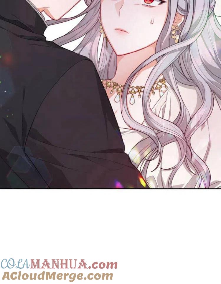 刀尖之吻 - 第6话 - 第29张图