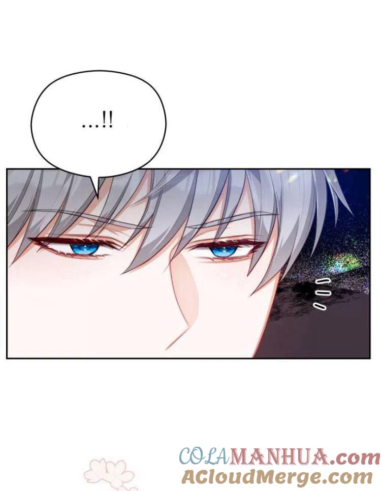 刀尖之吻 - 第6话 - 第49张图