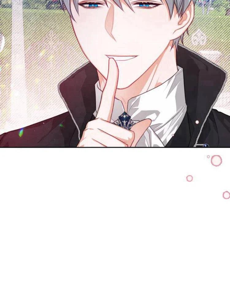 刀尖之吻 - 第6话 - 第115张图