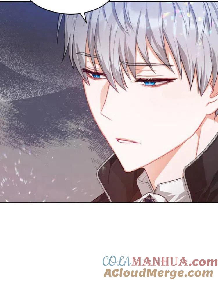 刀尖之吻 - 第6话 - 第81张图