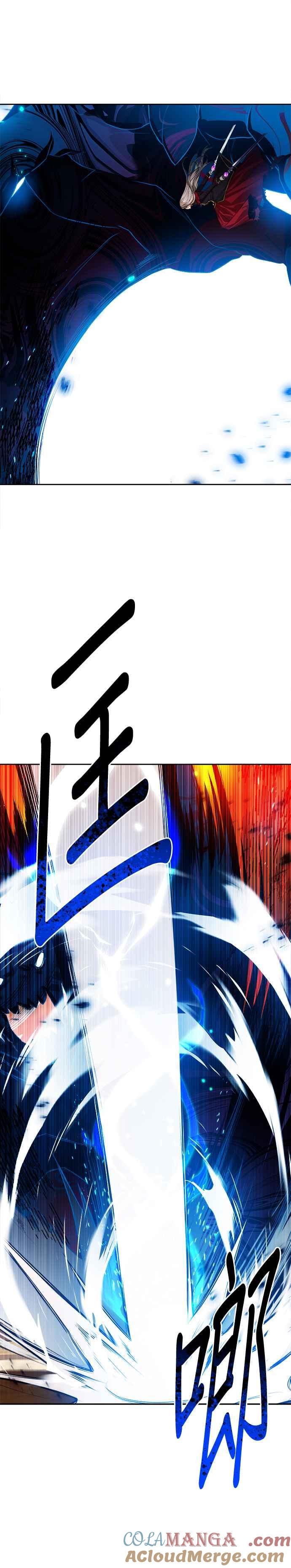 刀尖之吻 - 第72话 - 第27张图