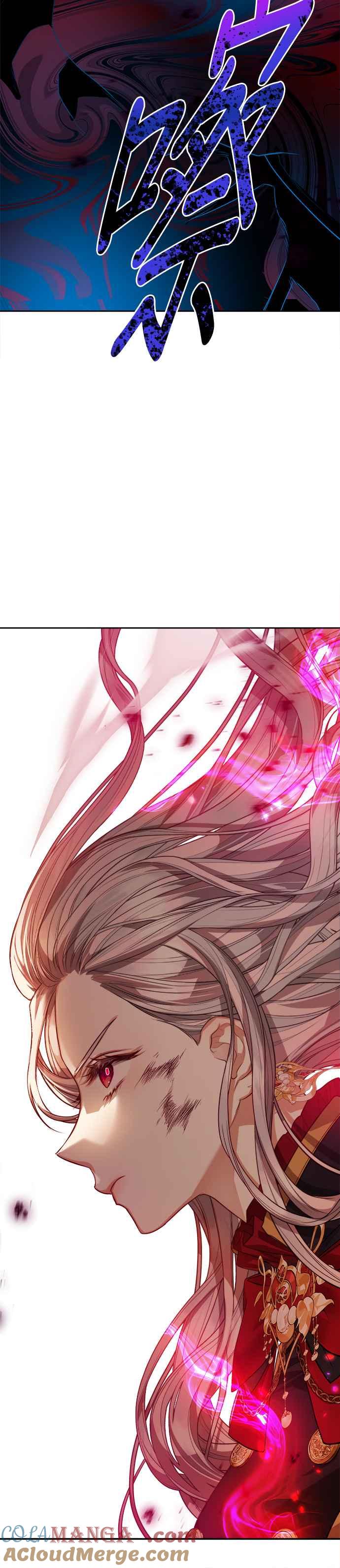 刀尖之吻 - 第72话 - 第33张图