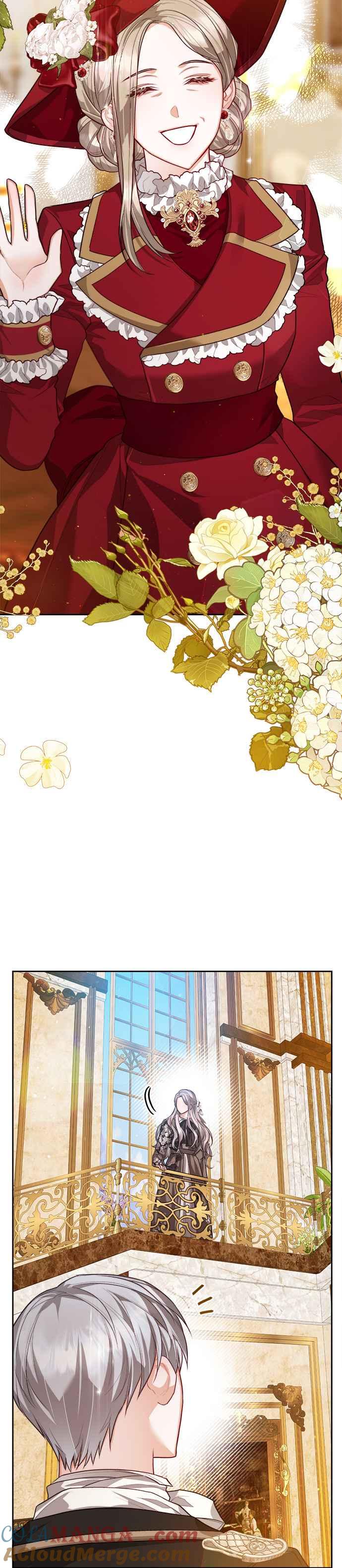 刀尖之吻 - 第73话 - 第15张图