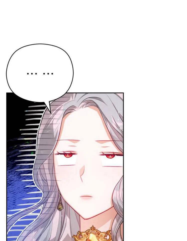 刀尖之吻 - 第7话 - 第94张图