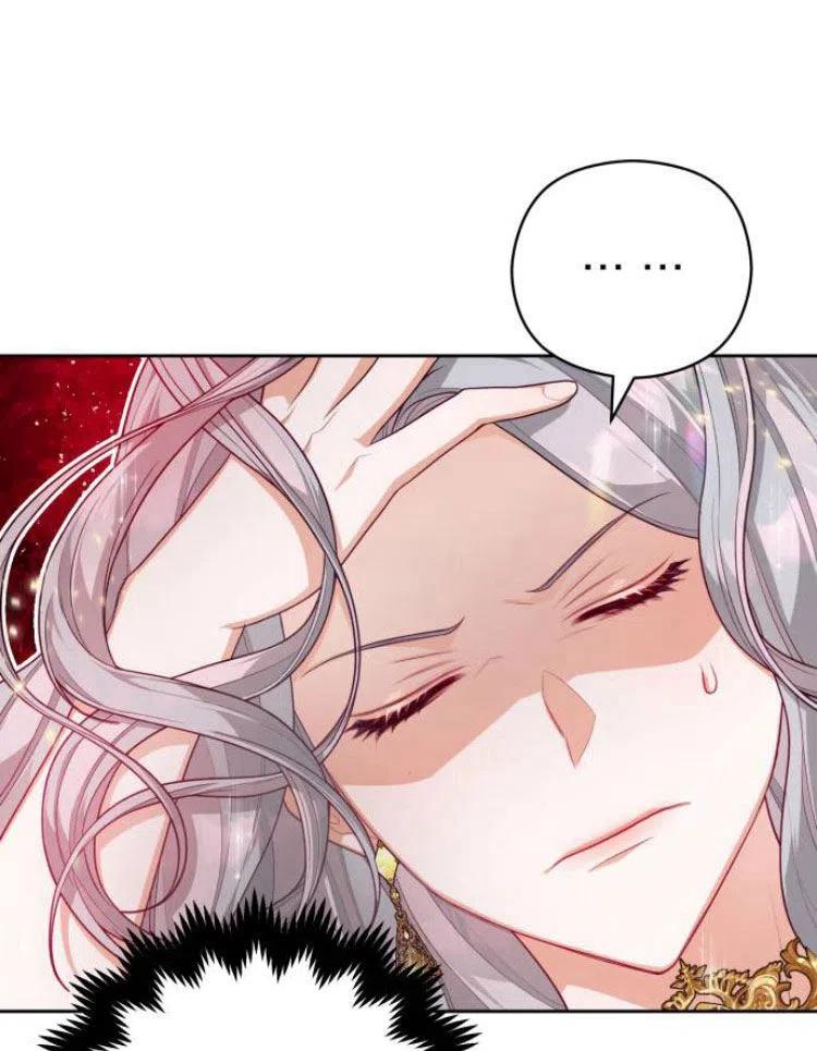 刀尖之吻 - 第7话 - 第87张图