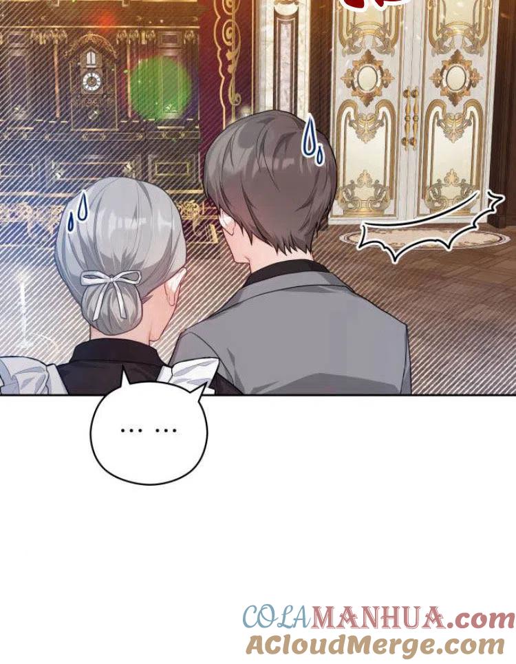 刀尖之吻 - 第7话 - 第69张图