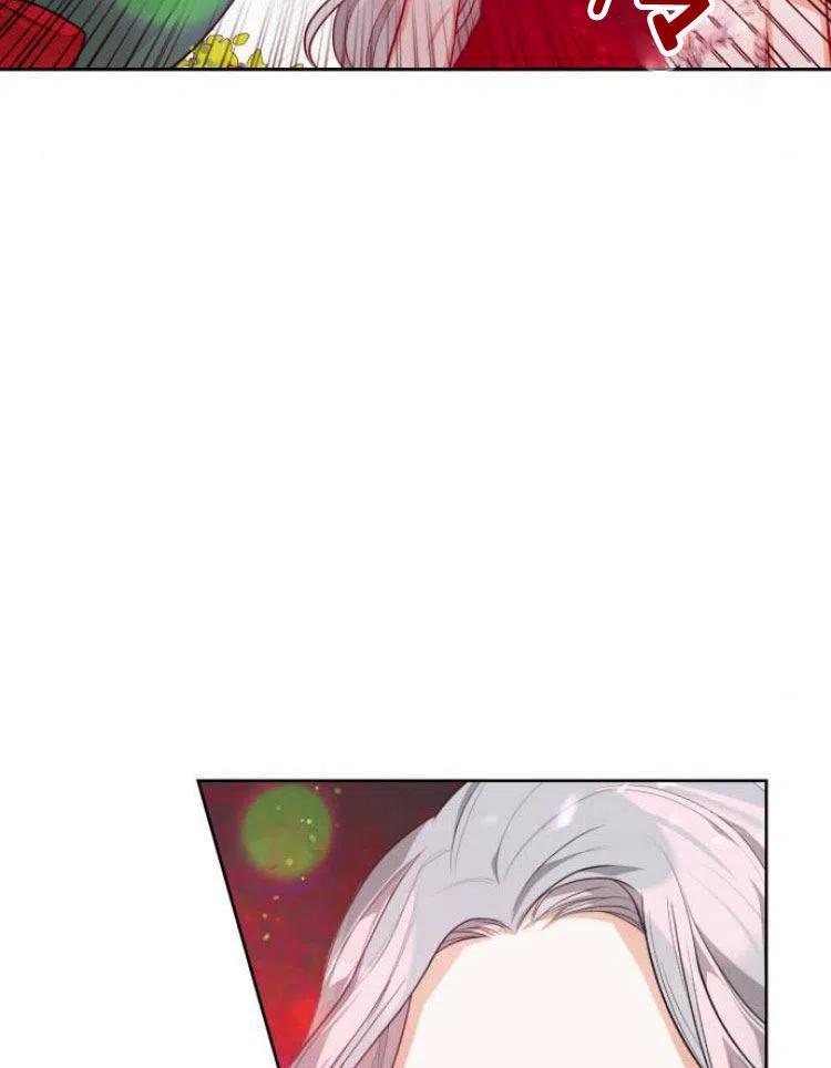 刀尖之吻 - 第7话 - 第106张图