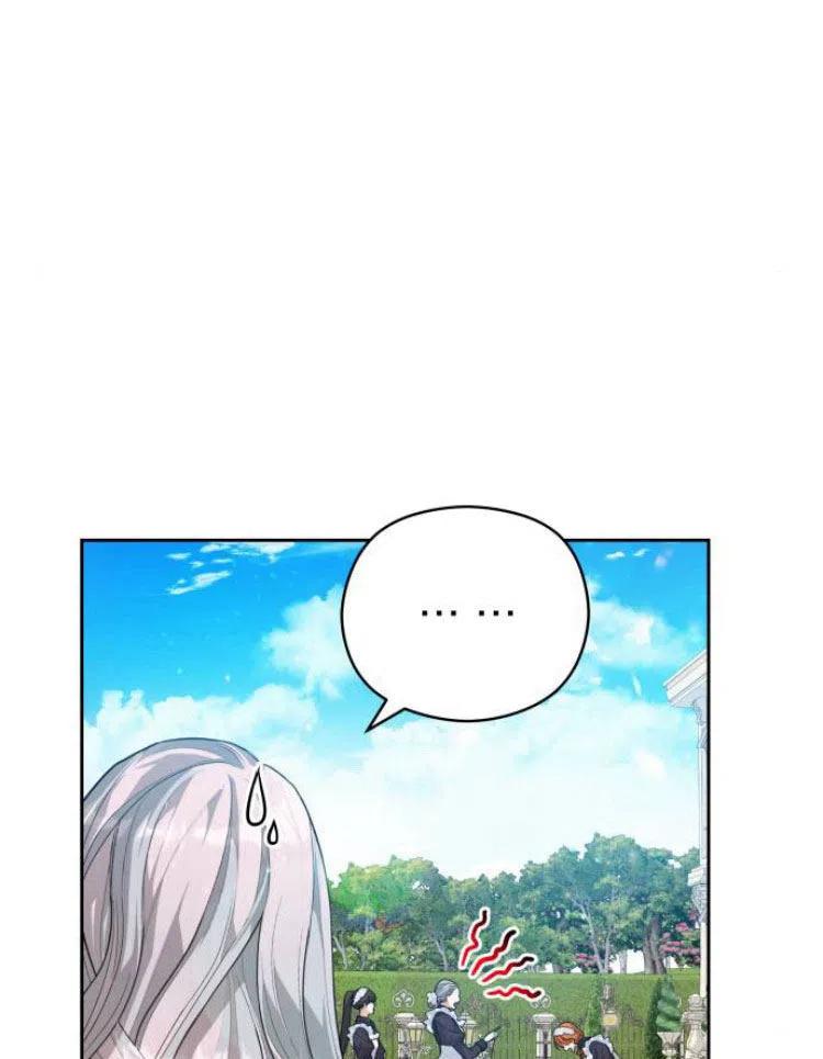 刀尖之吻 - 第7话 - 第15张图