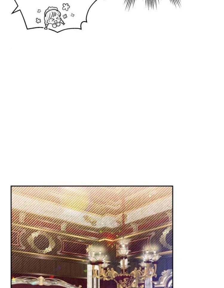 刀尖之吻 - 第7话 - 第59张图