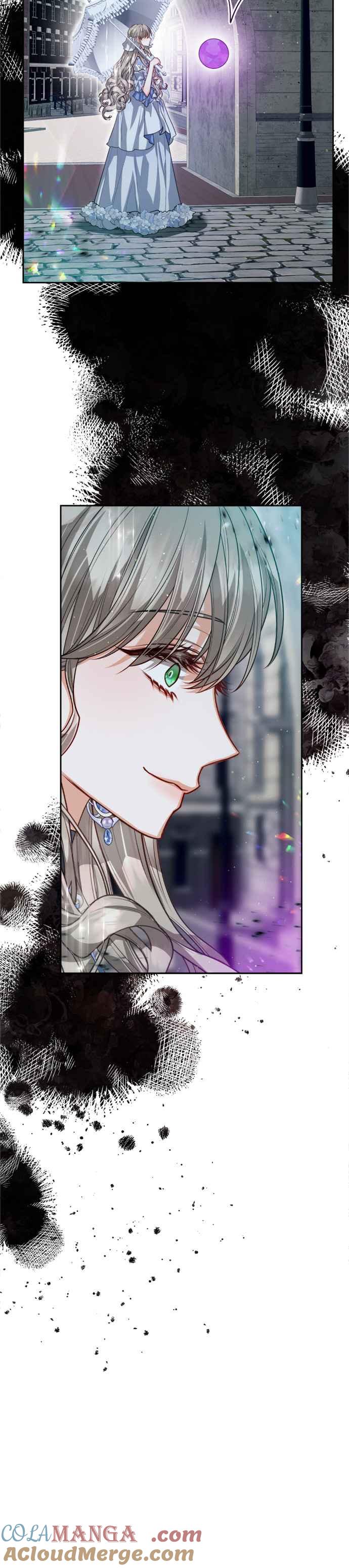 刀尖之吻 - 第81话 - 第21张图