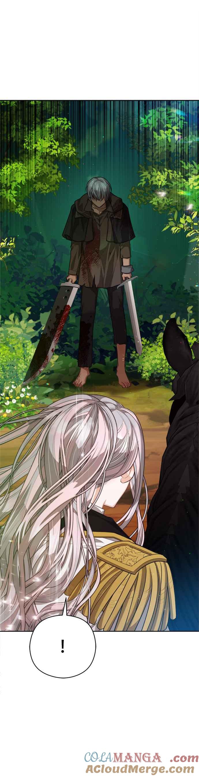 刀尖之吻 - 第84话 - 第20张图