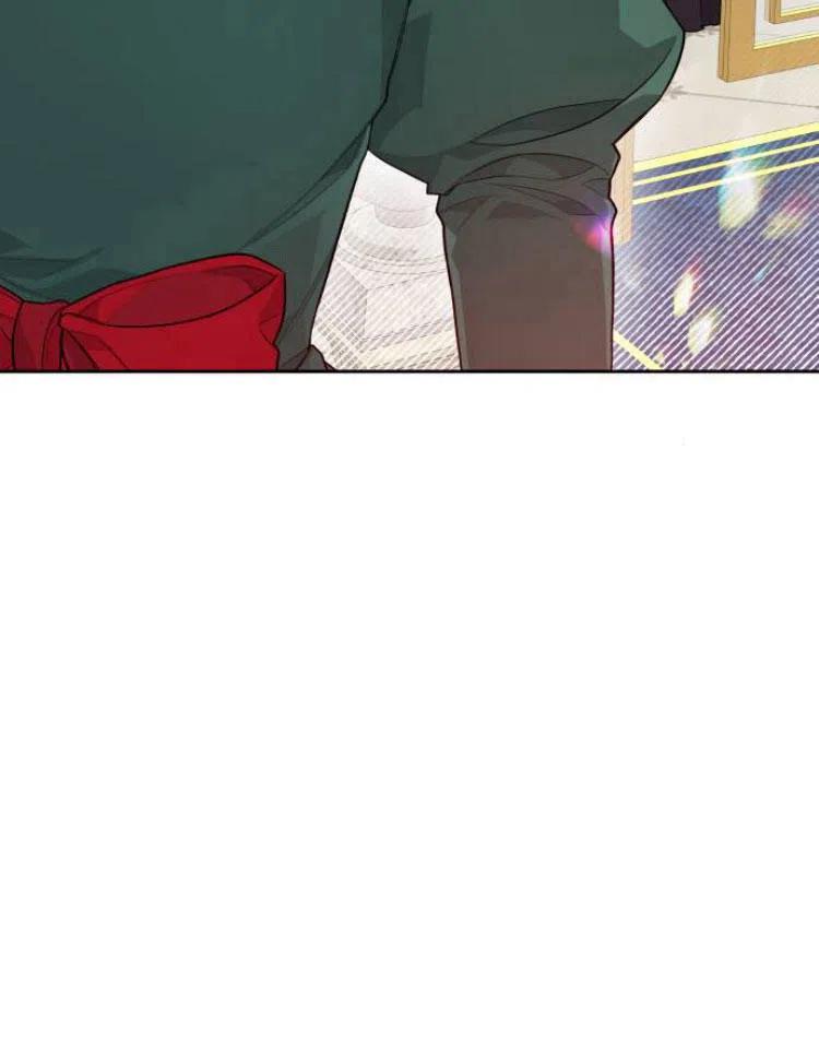 刀尖之吻 - 第8话 - 第111张图