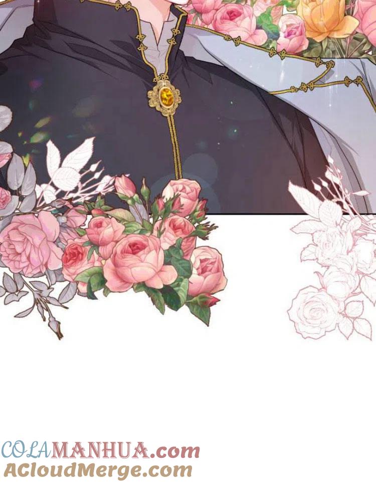 刀尖之吻 - 第8话 - 第69张图