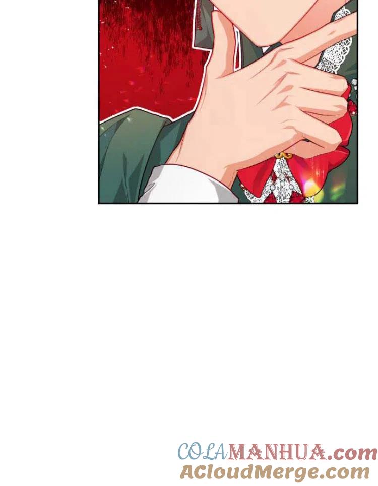 刀尖之吻 - 第8话 - 第109张图