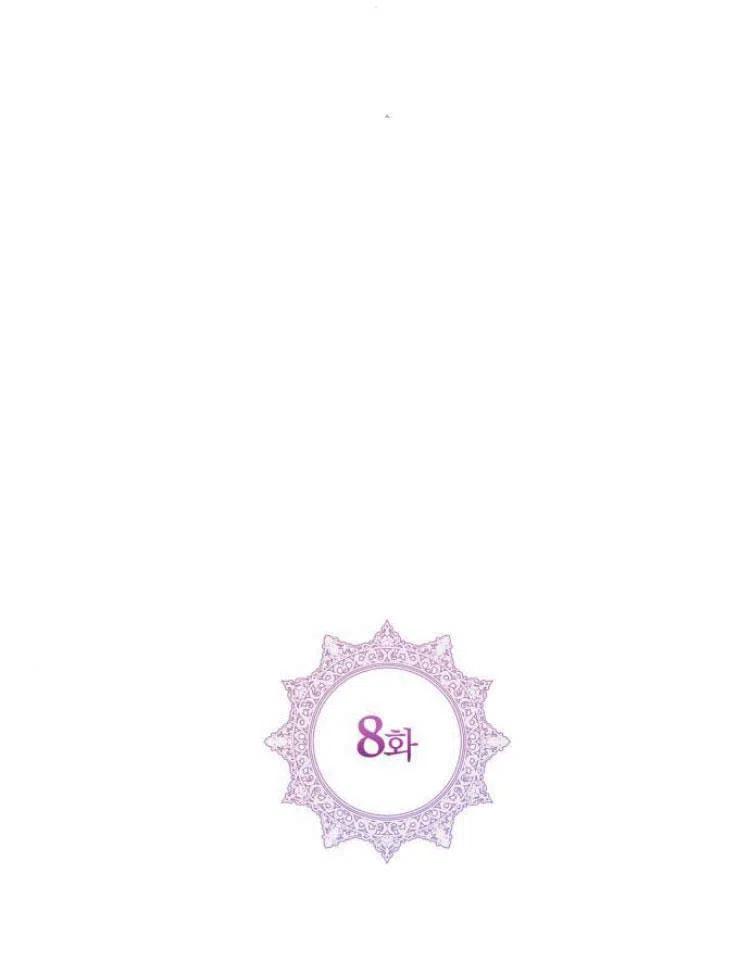 刀尖之吻 - 第8话 - 第30张图