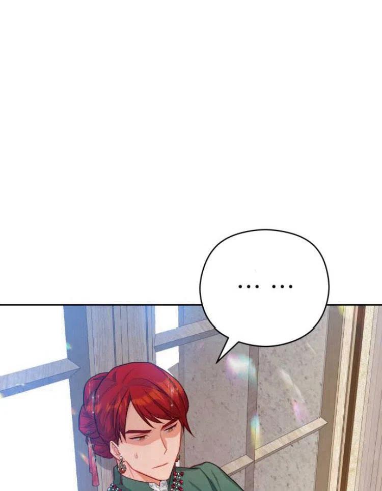 刀尖之吻 - 第8话 - 第20张图