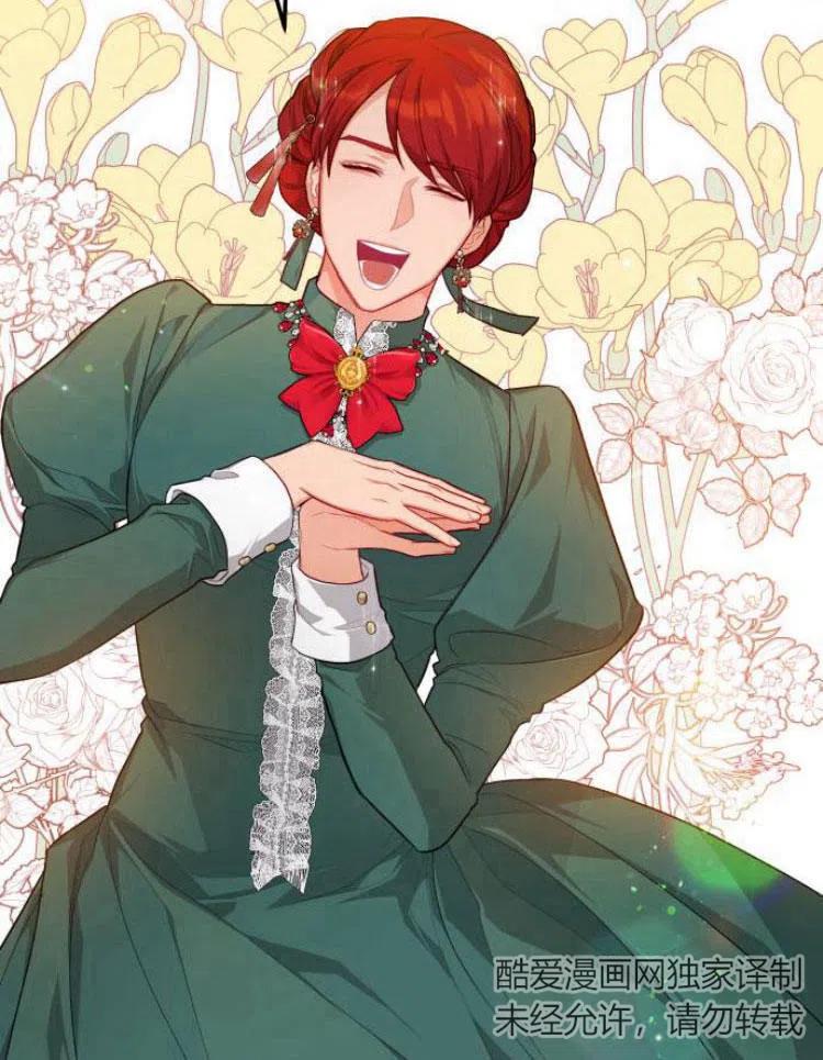 刀尖之吻 - 第8话 - 第91张图