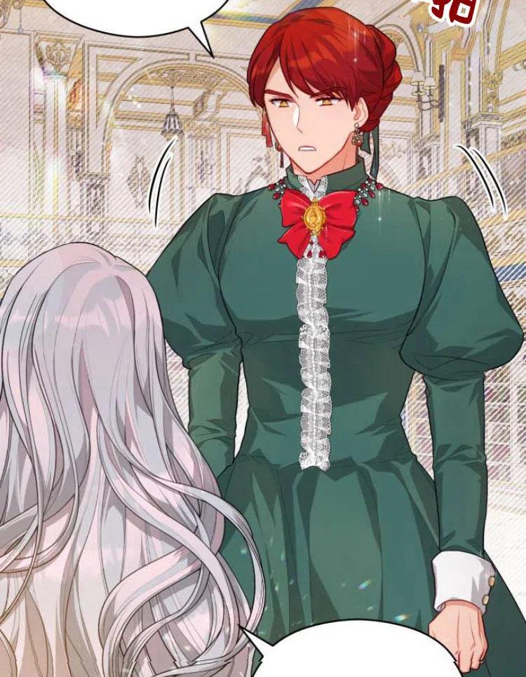 刀尖之吻 - 第8话 - 第96张图