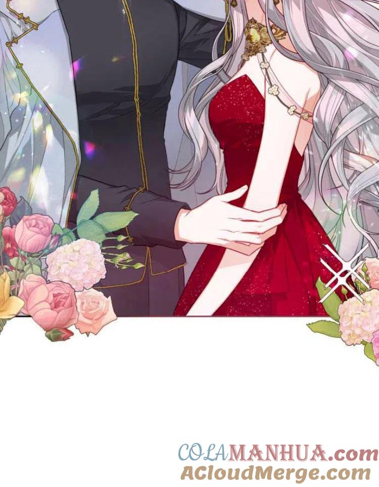 刀尖之吻 - 第8话 - 第81张图