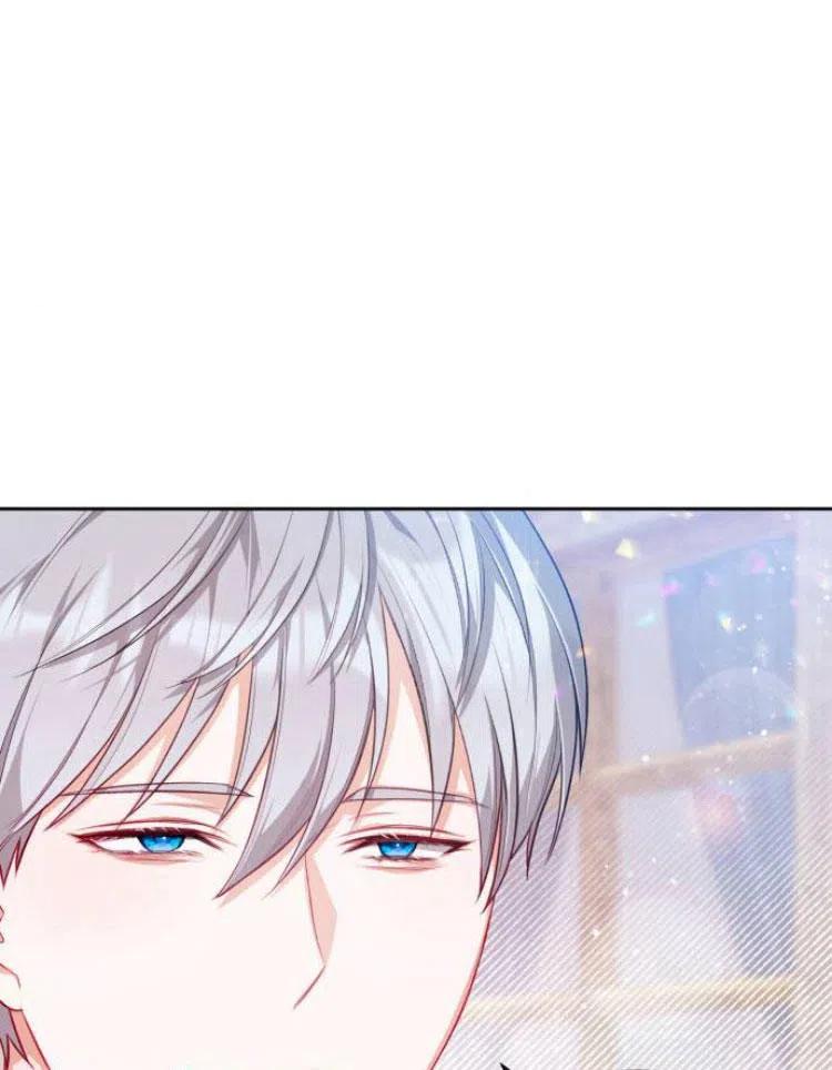 刀尖之吻 - 第8话 - 第40张图