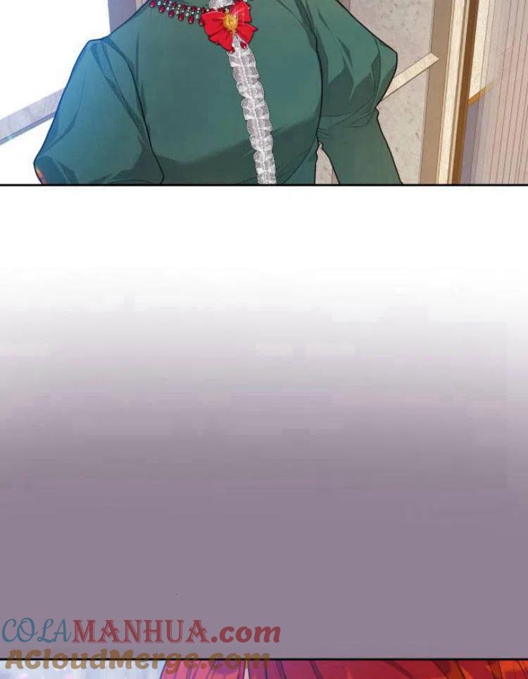 刀尖之吻 - 第8话 - 第21张图