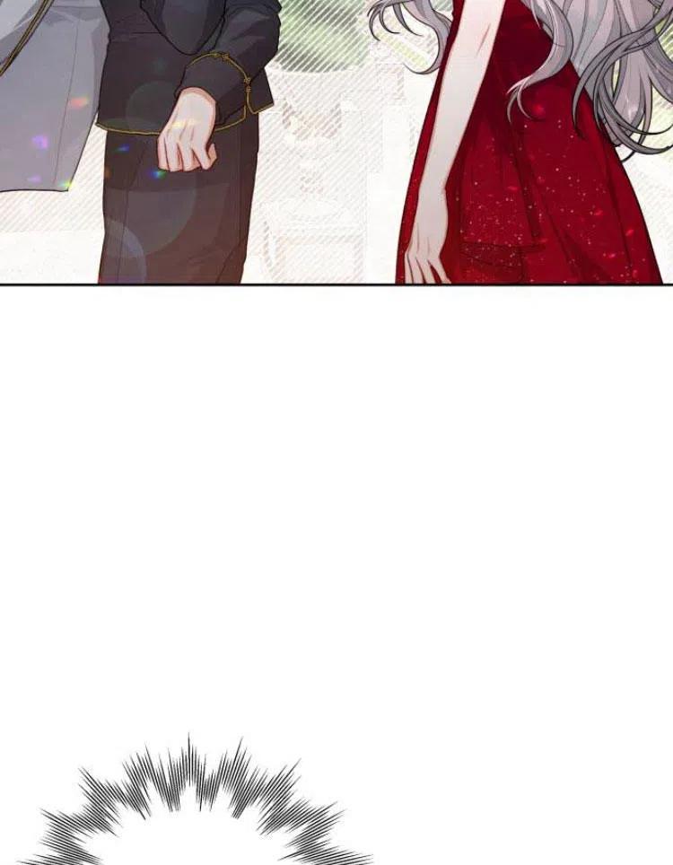 刀尖之吻 - 第8话 - 第64张图