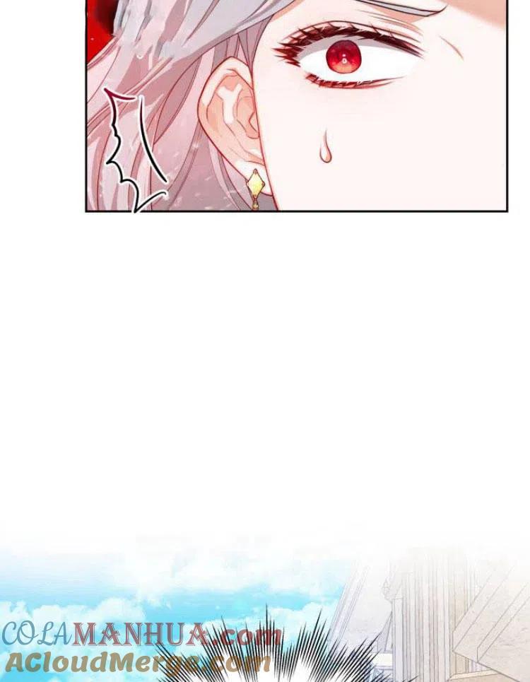 刀尖之吻 - 第8话 - 第5张图