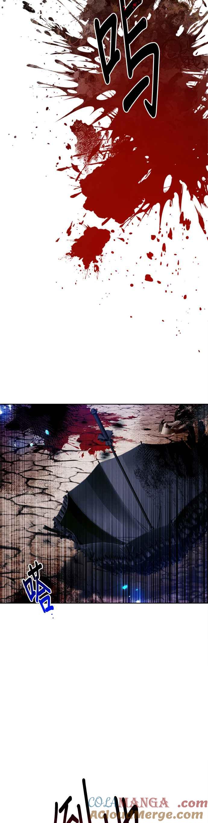 刀尖之吻 - 第88话 - 第28张图