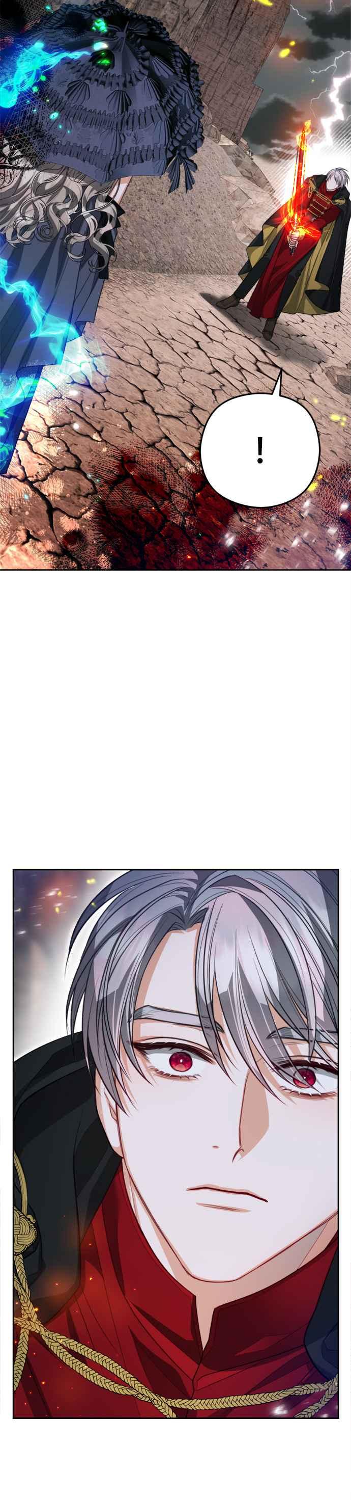 刀尖之吻 - 第88话 - 第8张图