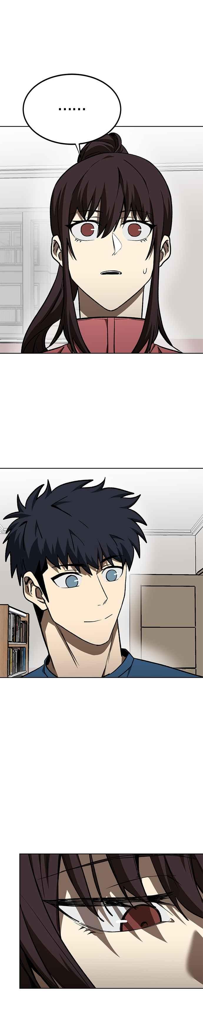 《八角笼的帝王》第116话 第4页
