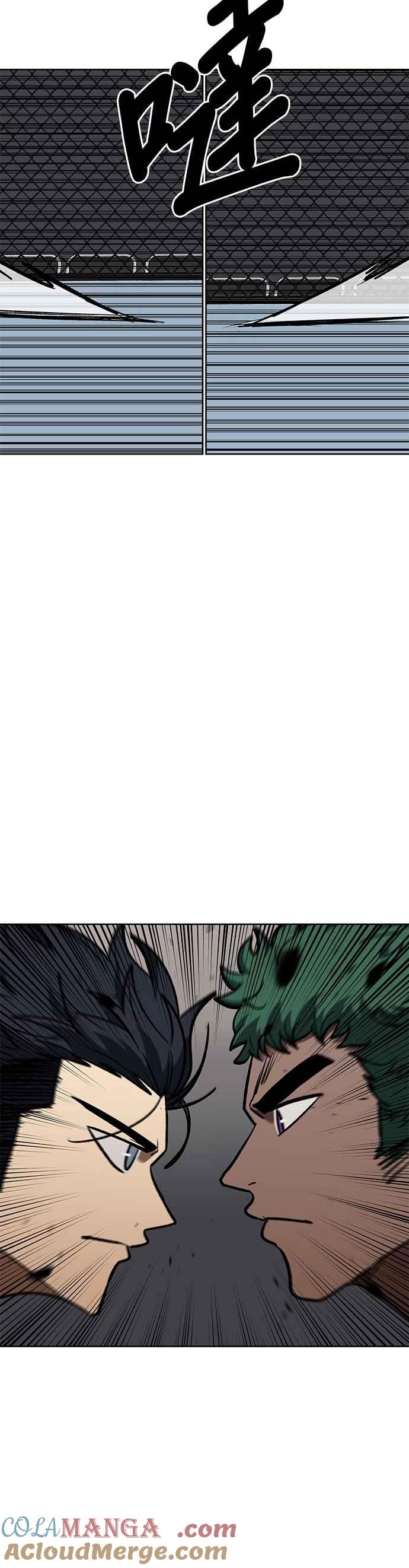 《八角笼的帝王》第131话 第33页