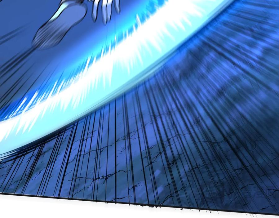 我用顶级系统重塑世界 - 终结 - 第76张图