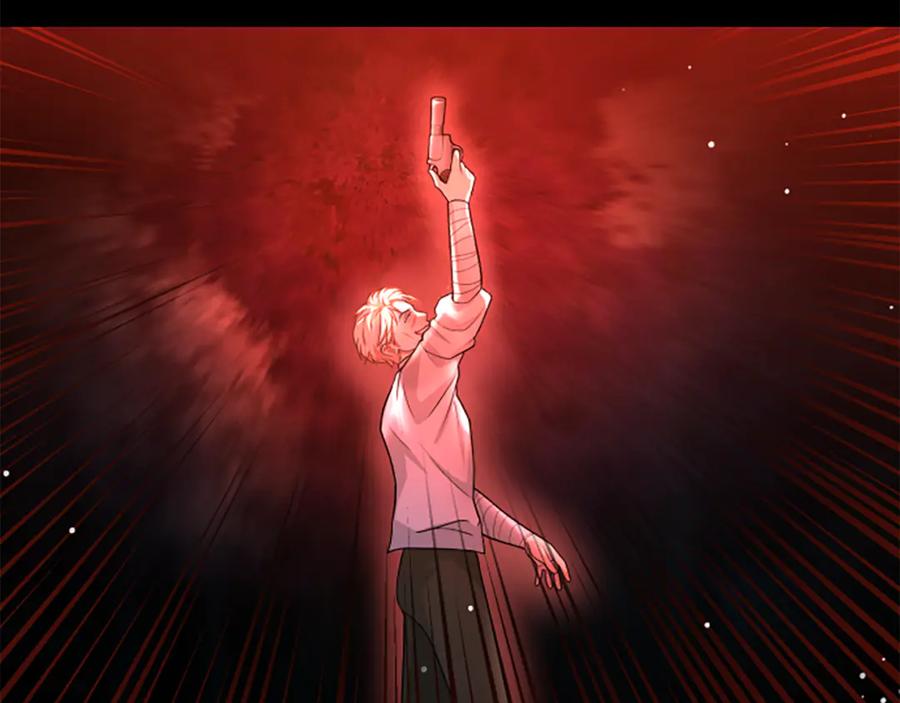 《凡菲尔德的秘密》第18话 心怀不轨 第167页