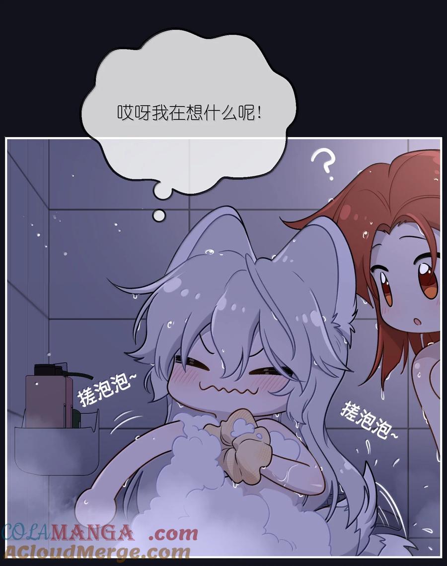 我的食物看起来很可爱 190 泡沫之趣（评论抽奖） 第10页