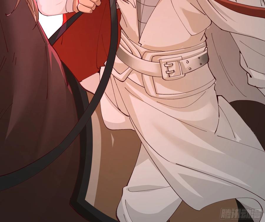 剑起·风云 - 20-开战 - 第26张图