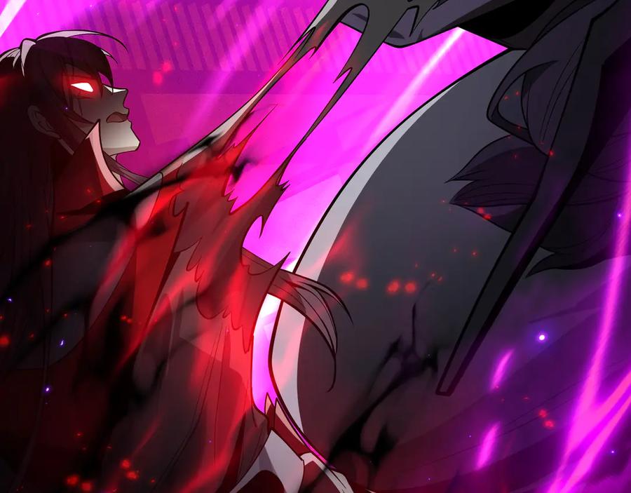 《大爱魔尊，女徒弟都想杀我》第41话 主人的爱，我在他床上体会过！ 第143页