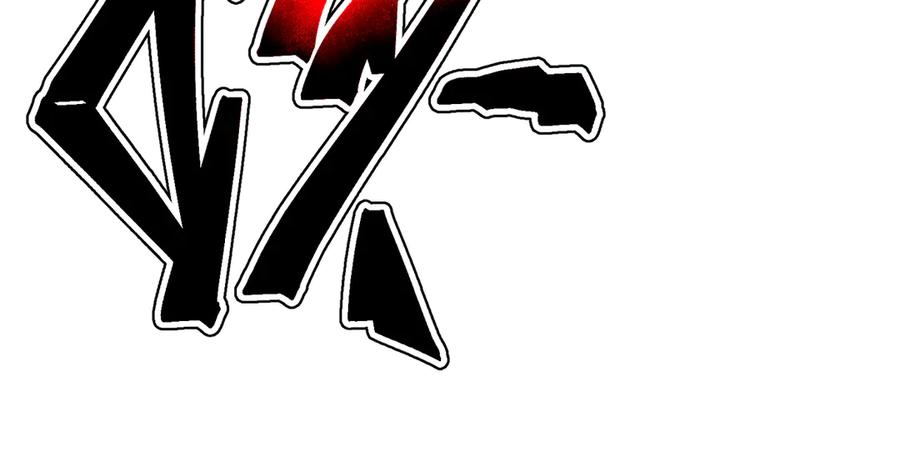 《大爱魔尊，女徒弟都想杀我》第41话 主人的爱，我在他床上体会过！ 第146页