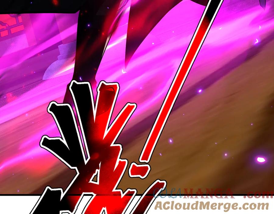 《大爱魔尊，女徒弟都想杀我》第41话 主人的爱，我在他床上体会过！ 第145页