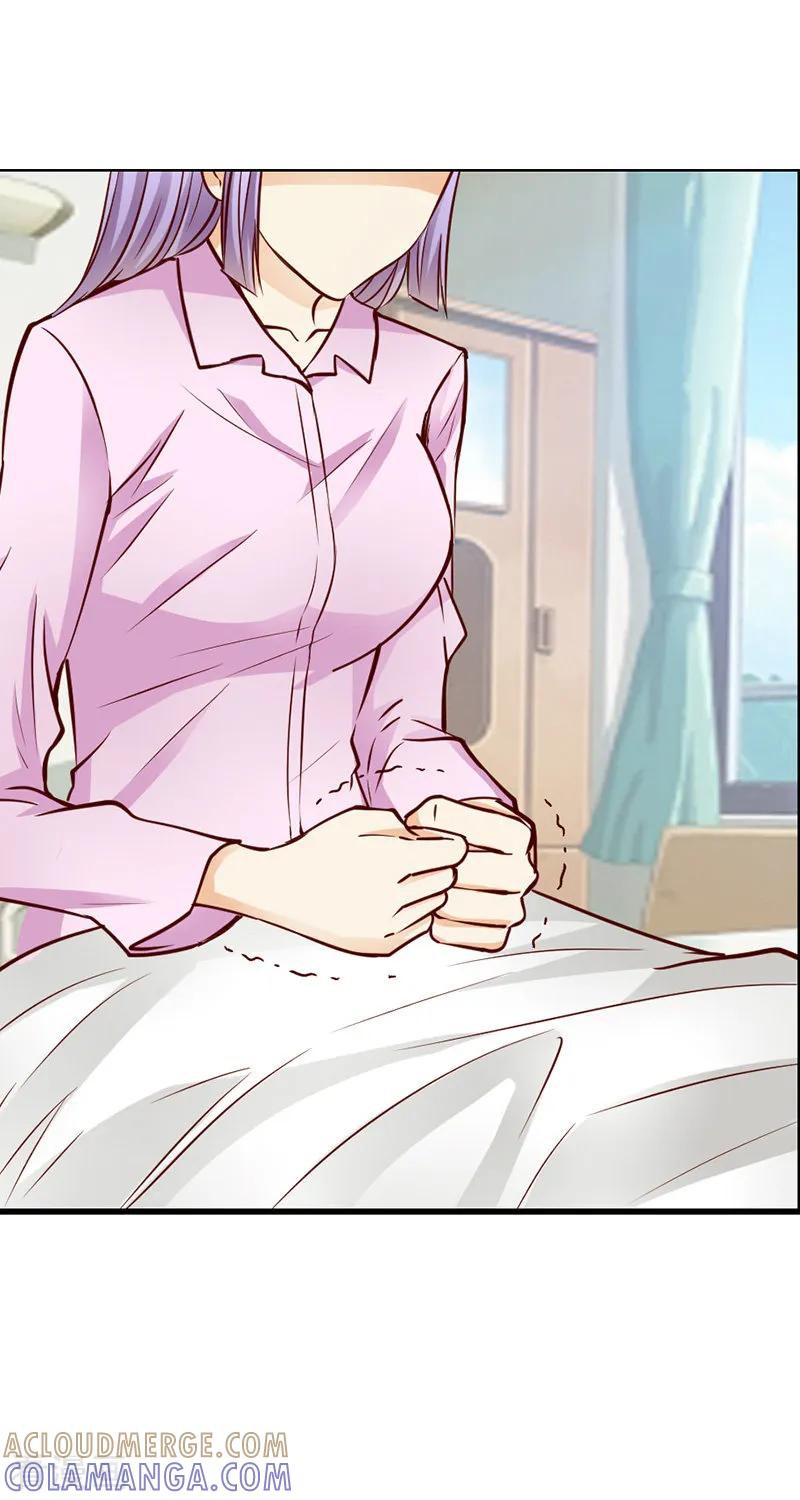 《总裁的追妻实录》第49话 第6页