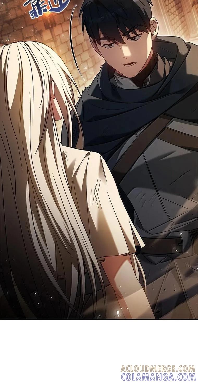 回归后的魔王变善良了 - 051 全新的未来 - 第73张图