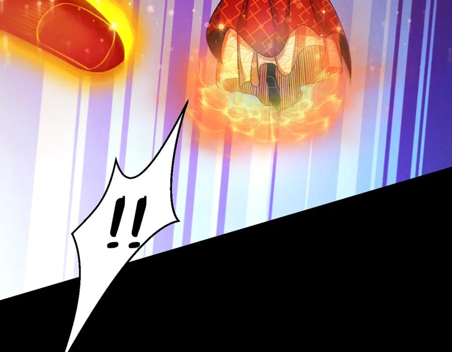 遇强则强，我的修为无上限 - 第52话 就这？ - 第171张图