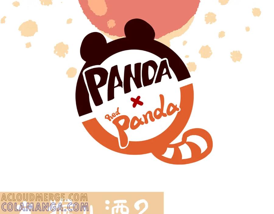 《胖达x胖达》第64话 第7页