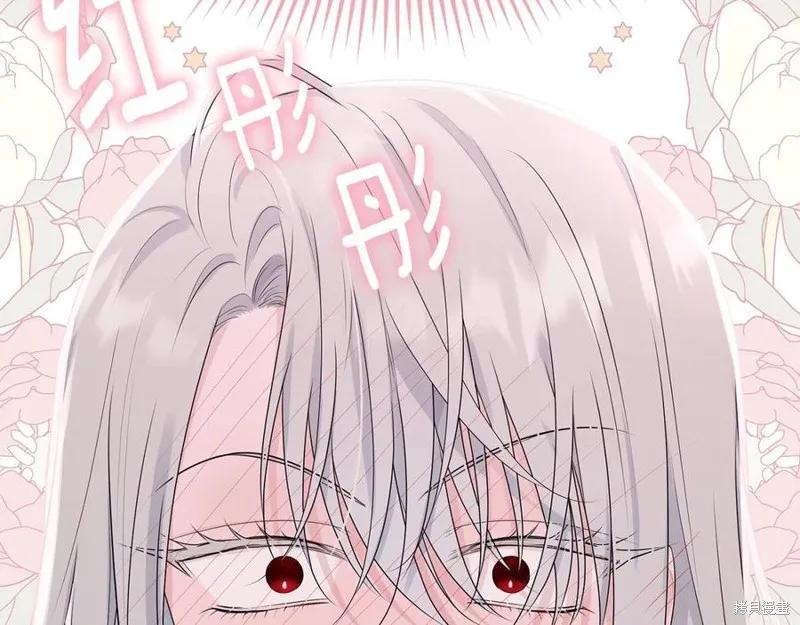 《明明是冷美人小姐却变成了忠犬大少爷》第75话 第115页