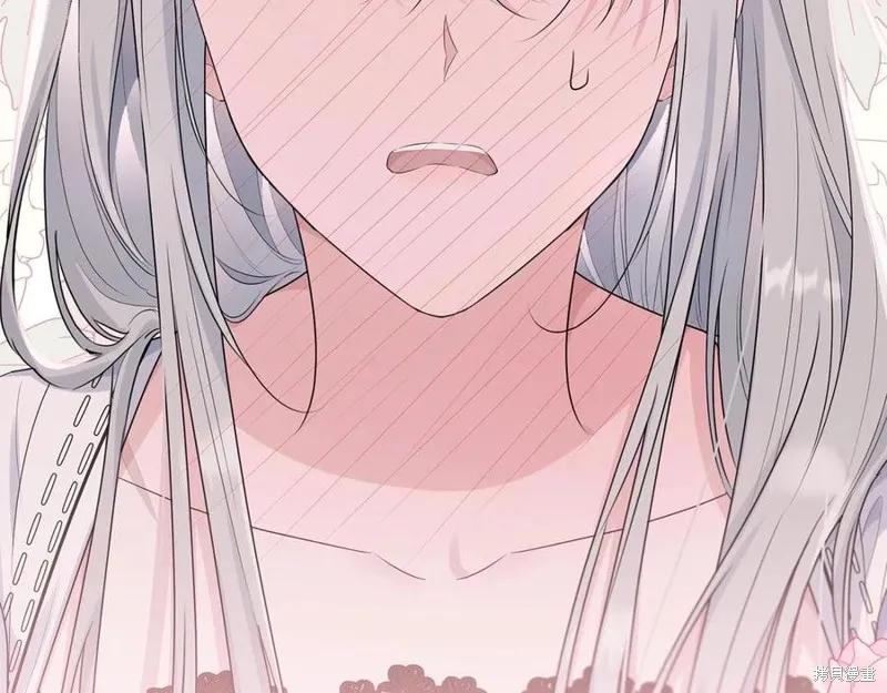 《明明是冷美人小姐却变成了忠犬大少爷》第75话 第116页